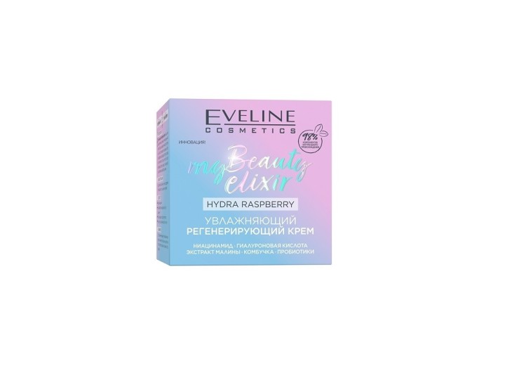 Eveline My Beauty Elixir увлажняющий крем 50мл