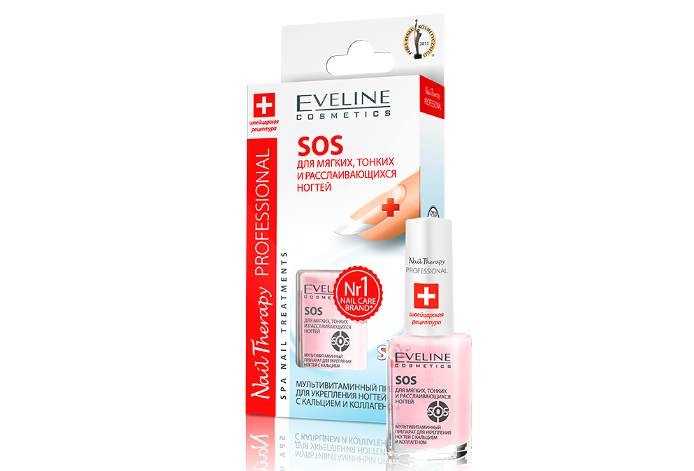 Eveline cosmetics therapy professional. Eveline Cosmetics лак для ногтей. Eveline SOS для ногтей. Средство для укрепления ногтей. Лечебный лак для восстановления ногтевой пластины.